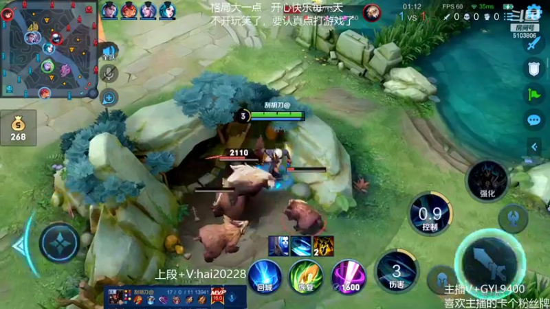 【2022-04-05 10点场】Fly高一刀：高一刀：赛季末努力冲刺