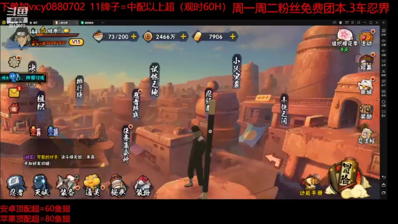 【2022-04-05 17点场】路上的外卖哥：外卖：第三天无差别要开始咯