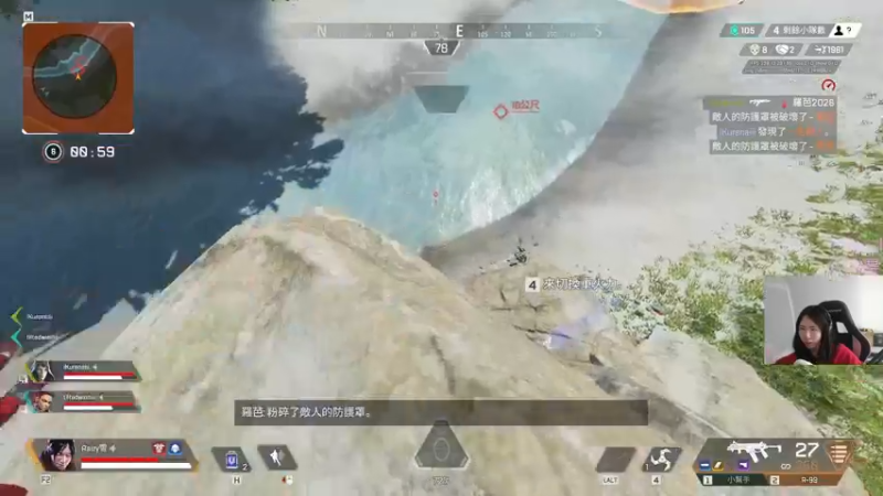 【2022-04-05 08点场】Eureka雪：场均 1 5 0 0 ~