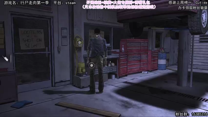 【2022-04-02 21点场】兔了了丶：【恐怖在线】：经典丧尸游戏