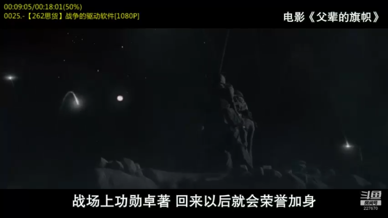 【2022-04-04 23点场】军武直播：熊师折戟！为啥大毛出战不利？