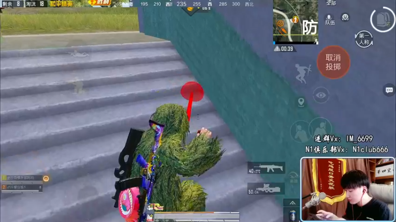 【2022-04-05 15点场】Dy合群：【赏金大豆赛】主播狙击！