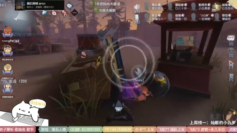 【2022-03-31 17点场】Ryan心颜：爱撒娇的憨憨男孩谁不爱