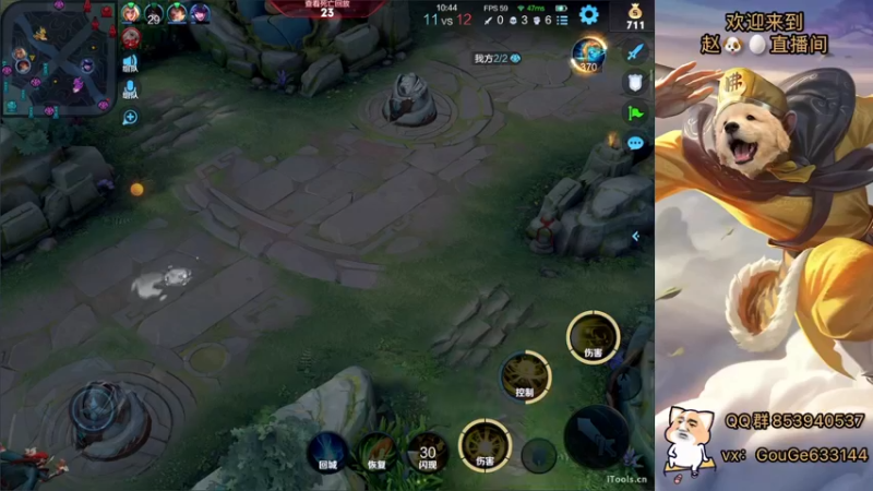 【2022-04-05 13点场】荣耀英雄宋人头：春天到了不坑几把难受