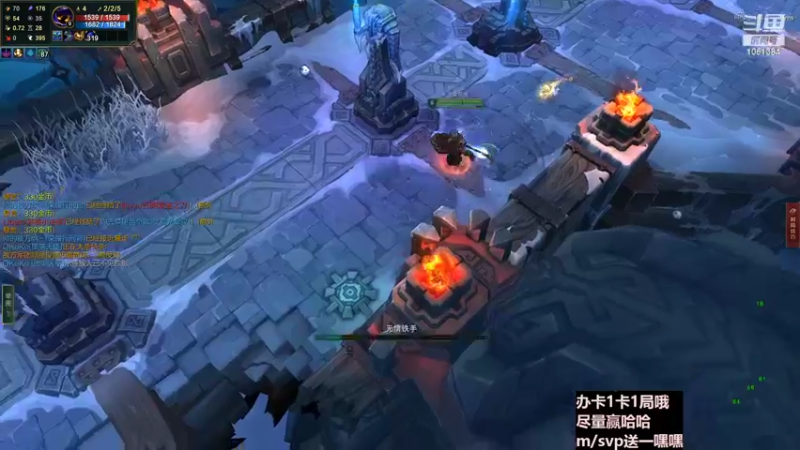 【2022-04-05 00点场】一只吃鱼妹：诺克萨斯大乱斗我先冲！