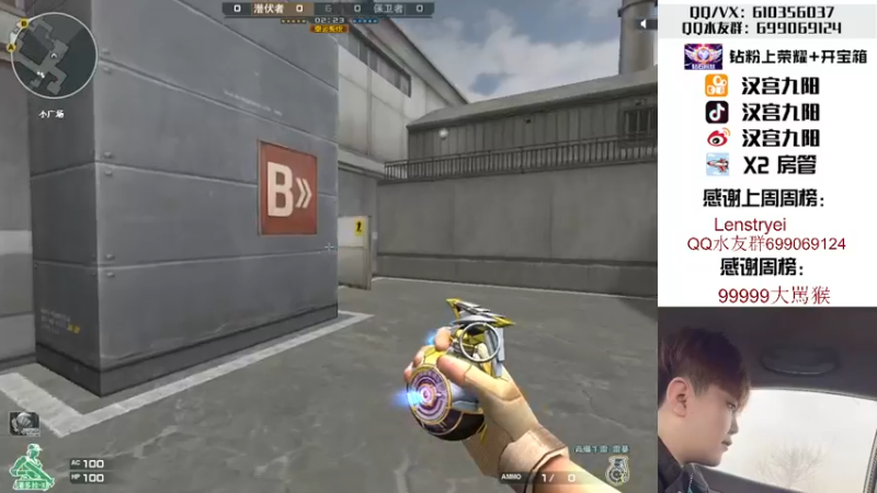 【2022-04-04 23点场】汉宫九阳：帮打排位/秒上号/送钻粉打荣耀。