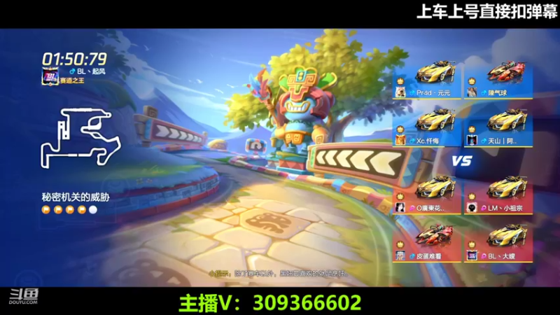【2022-04-02 12点场】莱斯o：排位大师？？？？？