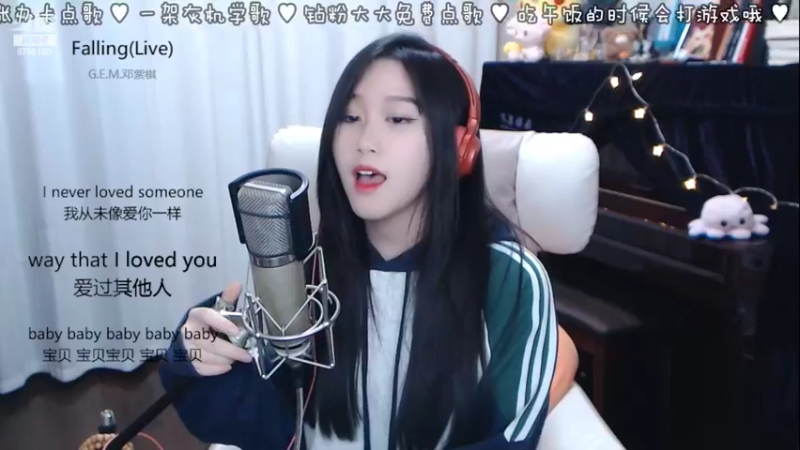 【2022-04-02 14点场】懵帅儿Serena：今晚仙音杯不见不散