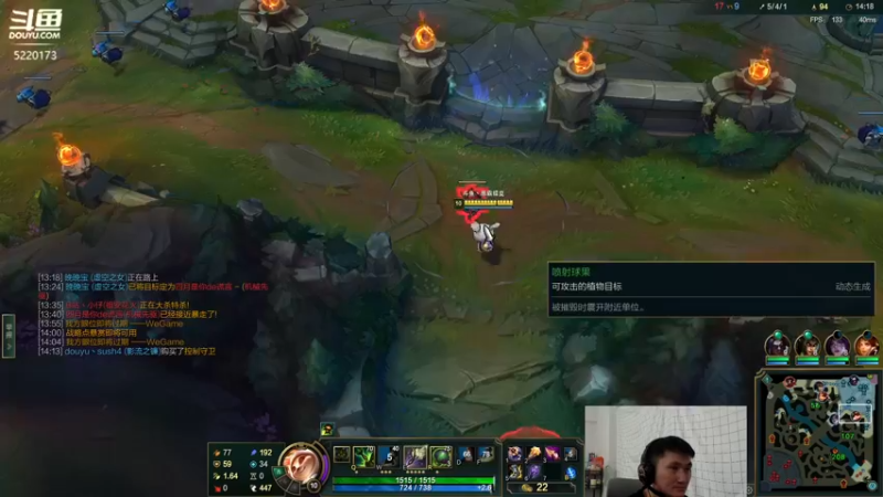 【2022-04-05 16点场】恶霸提莫：更强的提莫新天赋与玩法！