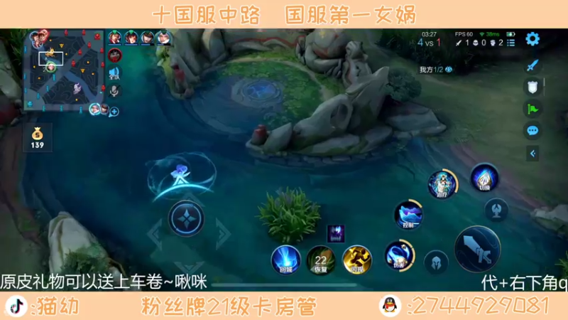 【2022-04-04 20点场】猫幼zzz：从现在开始让世界感受痛楚