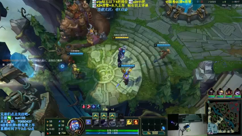 【2022-04-04 20点场】法神瑞兹：法神瑞兹：进来就是缘分！