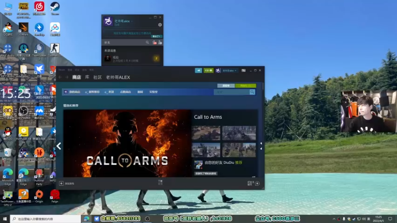 【2022-04-05 15点场】CSGO百岁三：【百岁三】荧光棒留周末1.5倍+上限