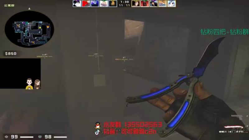 【2022-03-30 16点场】可可爱爱c2h：【c2h】调时差 播会5E