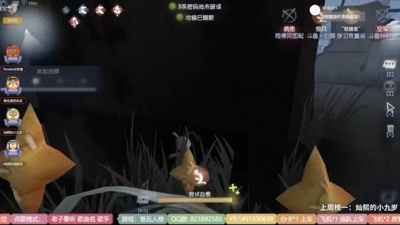 【2022-03-31 11点场】Ryan心颜：爱撒娇的憨憨男孩谁不爱