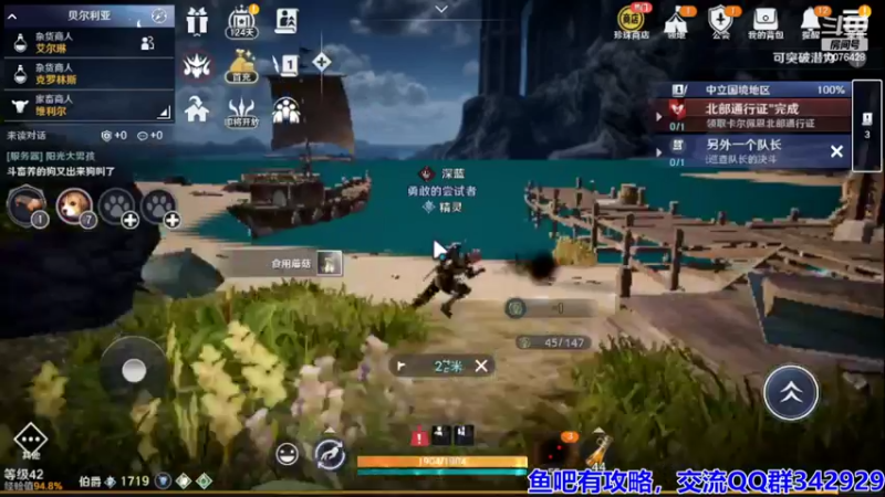 【2022-03-30 20点场】永恒YonHen：内测教玩，抢先体验