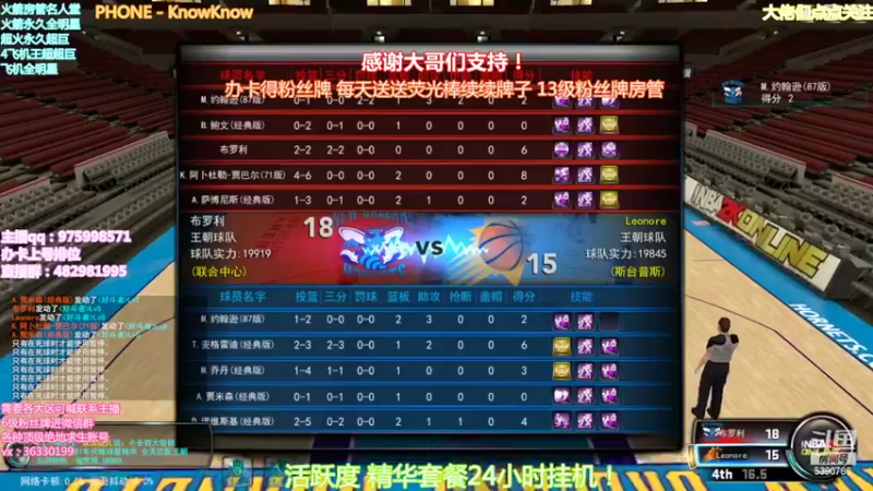 【2022-04-05 21点场】PE田田：各段位上分大哥来！