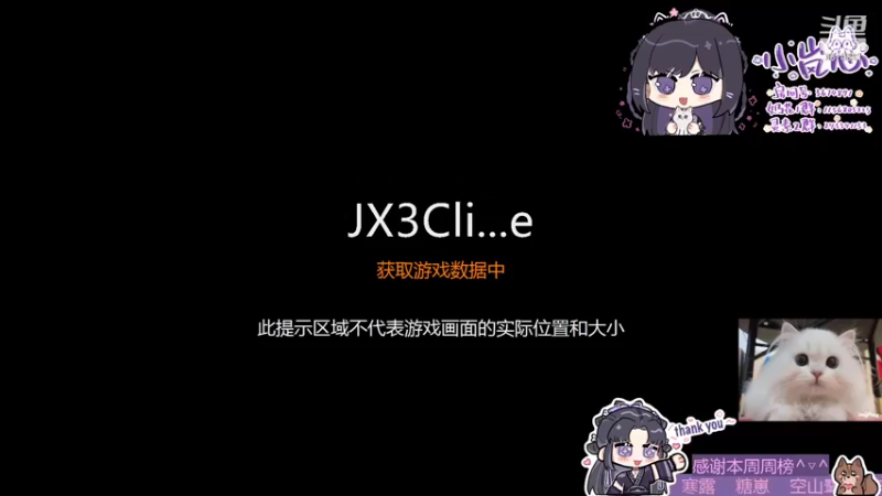 【2022-04-01 19点场】小岚点心：做你自己！奶花