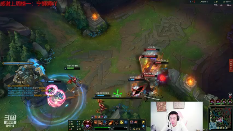 【2022-04-05 02点场】zzc啊哦额：召唤师峡谷横着走！！