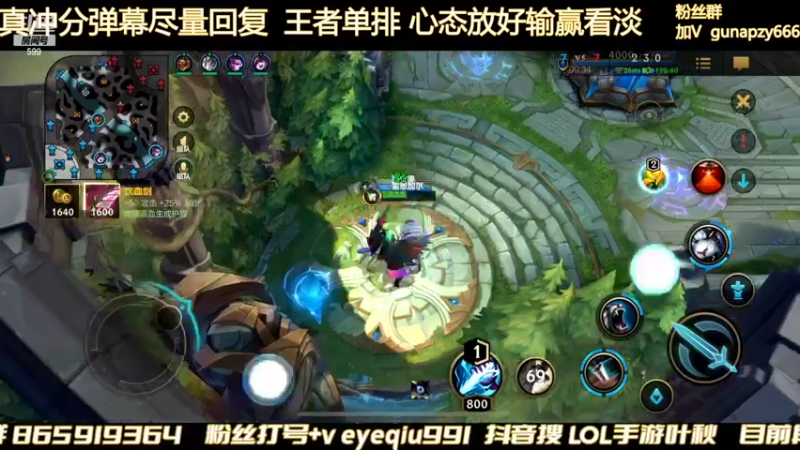 【2022-04-04 16点场】Ay叶秋：给好兄弟上千分