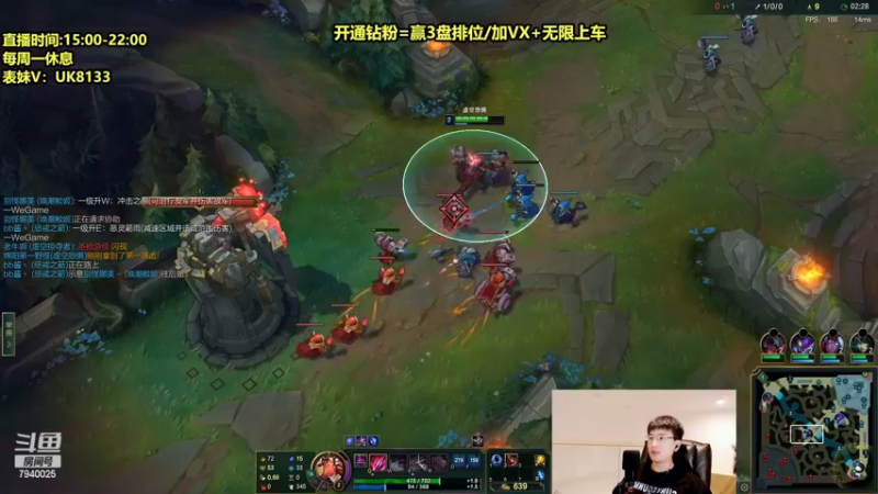 【2022-04-05 21点场】Chogod虫王：虫王：峡谷又是闹虫灾的一天~