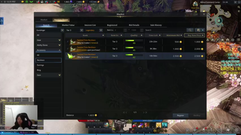 【2022-04-02 03点场】Eureka雪：suibianwanwan~ ~