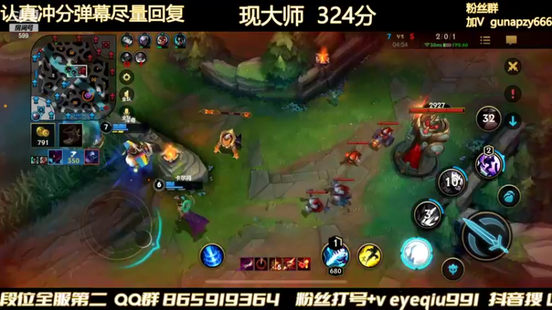 【2022-04-01 04点场】Ay叶秋：千分组排冲分