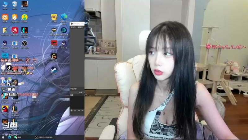 【2022-04-05 12点场】艾琳bigbaby：(*^＠^*)神秘的铁美女哦