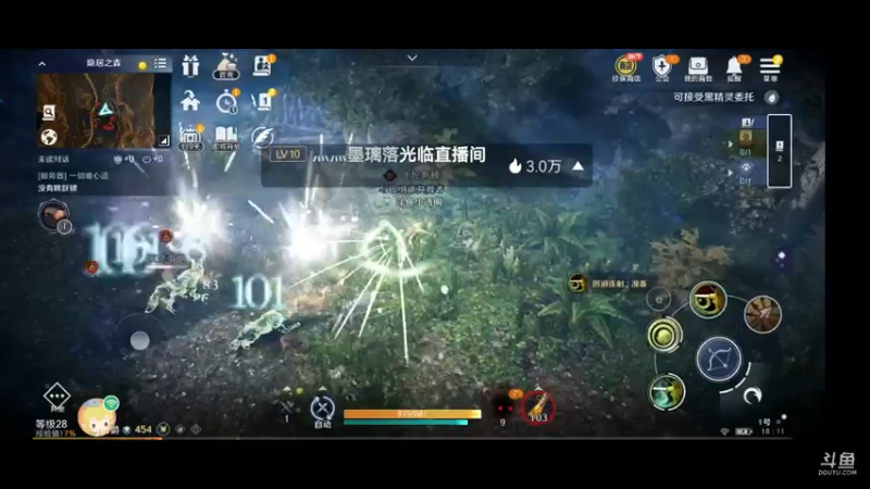 【2022-04-04 18点场】小透明无名小卒：冲 10126485