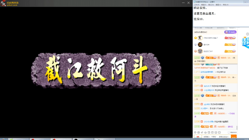 【格斗游戏】環妹丶你好的精彩时刻 20220405 22点场
