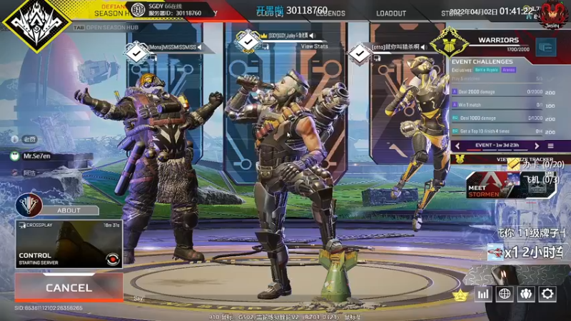 【2022-04-02 01点场】Jusley：【Jusley·老贾】手打段位不排队