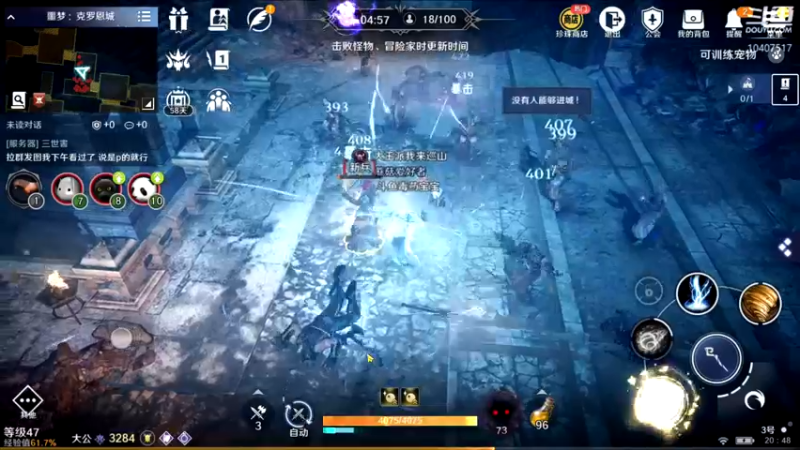 【2022-04-04 20点场】毒葯宝宝：黑色沙漠萌新，