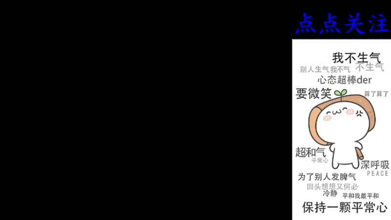 【2022-04-02 23点场】cf心殇：首胜/定级/爆裂者/猫爪/秒上号