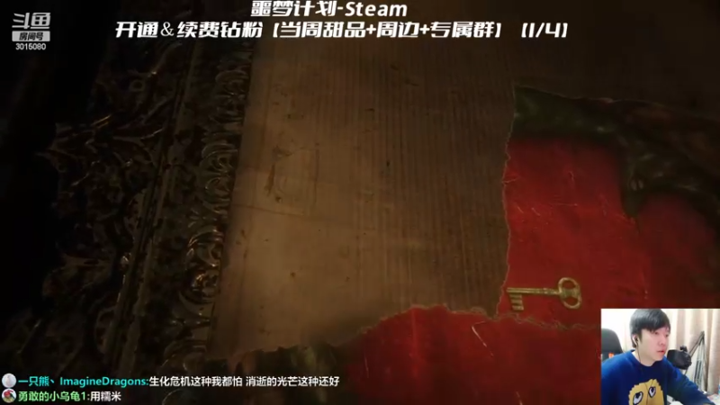【2022-04-04 23点场】机长YG：【机长】恐怖刺激直播中！！