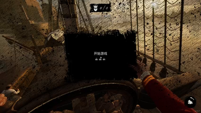 【2022-04-05 17点场】GY阳哥：旅游归来是英雄