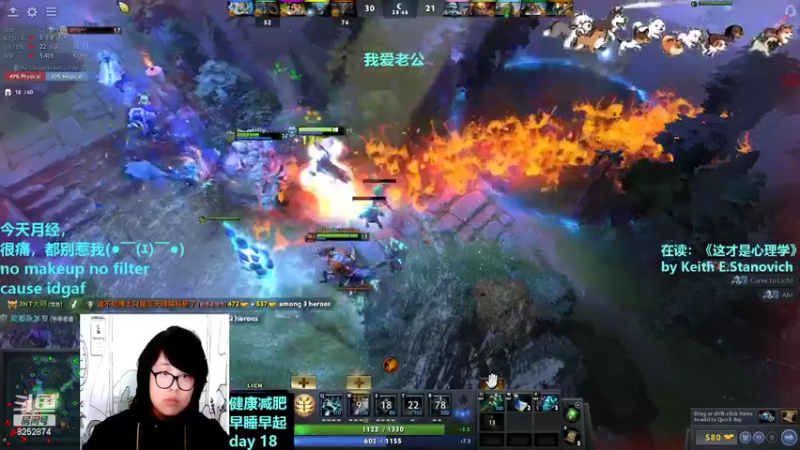 【2022-04-05 13点场】Lilly吃土豆：德语/英语老师上超凡3