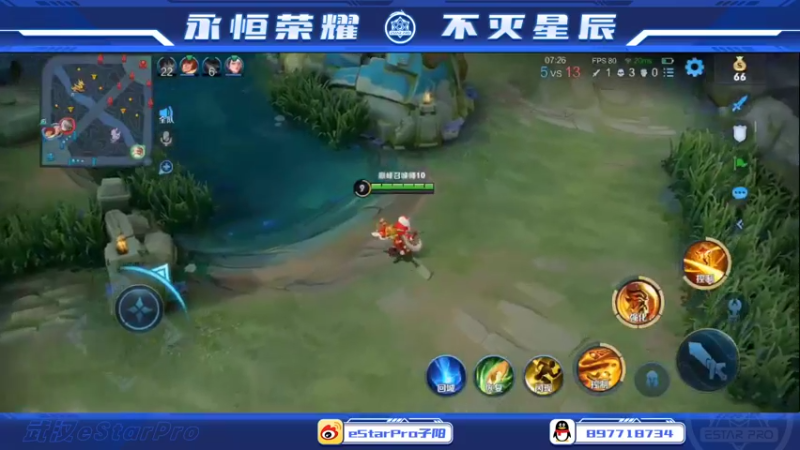 【2022-04-04 22点场】eStarPro子阳：巅峰赛个人训练