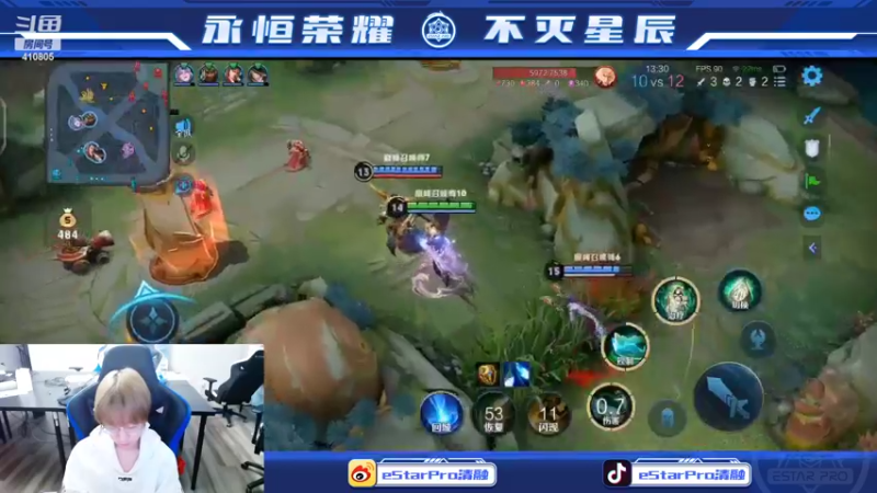 【2022-04-04 23点场】eStarPro清融丶：巅峰赛个人训练！！！