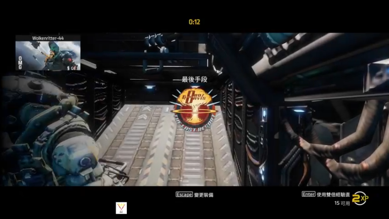 【2022-04-01 20点场】WX一44：重回流放之路。黑色沙漠 Enlisted