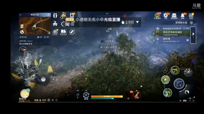 【2022-04-03 12点场】小透明无名小卒：冲 10126485