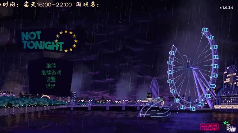 【2022-04-04 16点场】叫小猪吧：高情商：这个主播涉猎很广