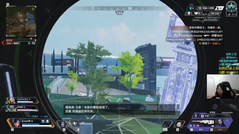 【2022-04-02 01点场】Eureka雪：suibianwanwan~ ~