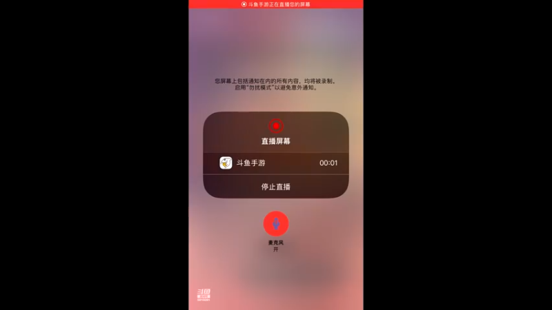 【2022-04-03 19点场】鱼鱼来了吖：今天是愉快的一天？