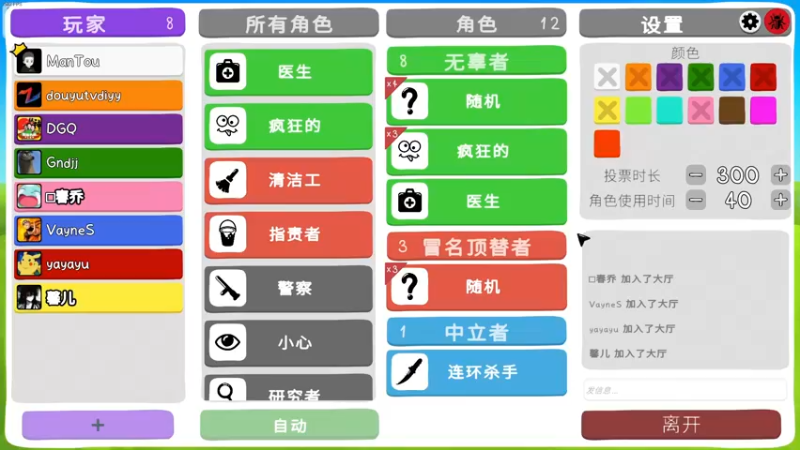【2022-04-04 22点场】Gn丶钙奶：19:00 春风杯开战