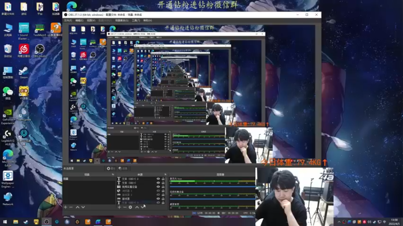 【2022-04-05 13点场】4AM小海xx丶：今晚训练赛，也是元气满满的一天