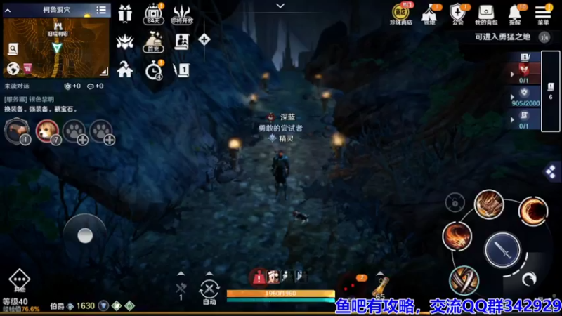 【2022-03-29 17点场】永恒YonHen：内测教玩，抢先体验