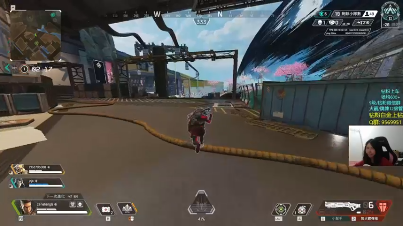 【2022-04-04 02点场】Eureka雪：场均 1 5 0 0 ~