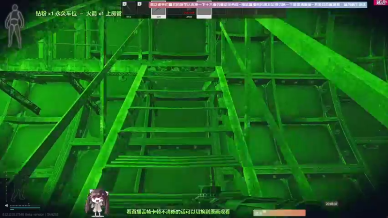 【2022-04-04 20点场】Biu十香：【斗鱼第一画质】萌新入坑日常~逃离塔克夫