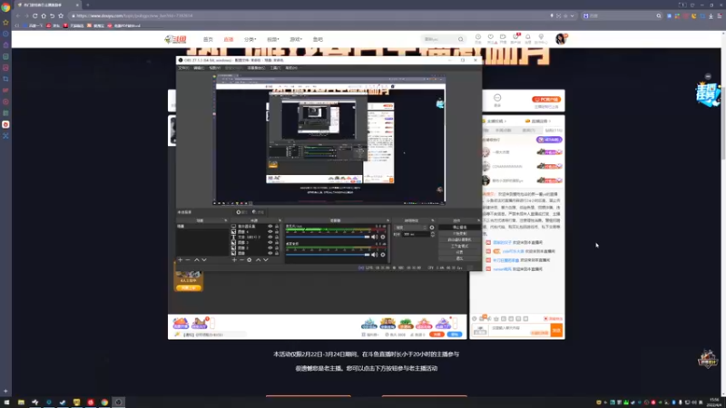 【2022-04-04 15点场】爱吃包谷的新一酱ye：你说我叫什么名字？？？我叫无敌