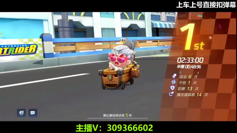 【2022-04-05 22点场】莱斯o：排位大师？？？？？