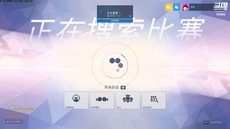 【2022-04-04 17点场】牛人过度：牛人过度的直播间